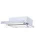 Вытяжка HAIER HVX-T671W